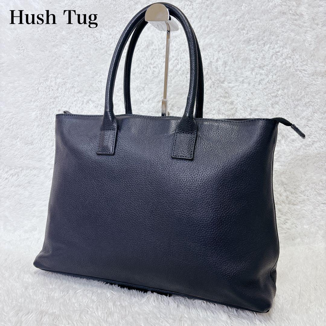 美品　ハッシュタグ　トートバッグ　シボ革　A4 自立　ダークネイビー　肩かけ