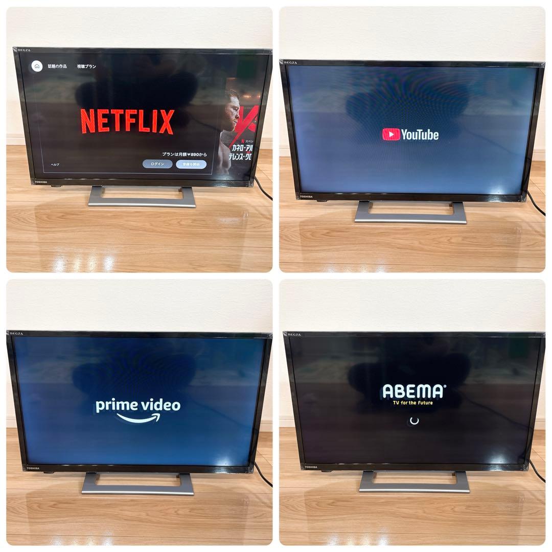 ✨美品✨ 東芝 レグザ 液晶テレビ 24V34 2023年製 動画配信視聴OK