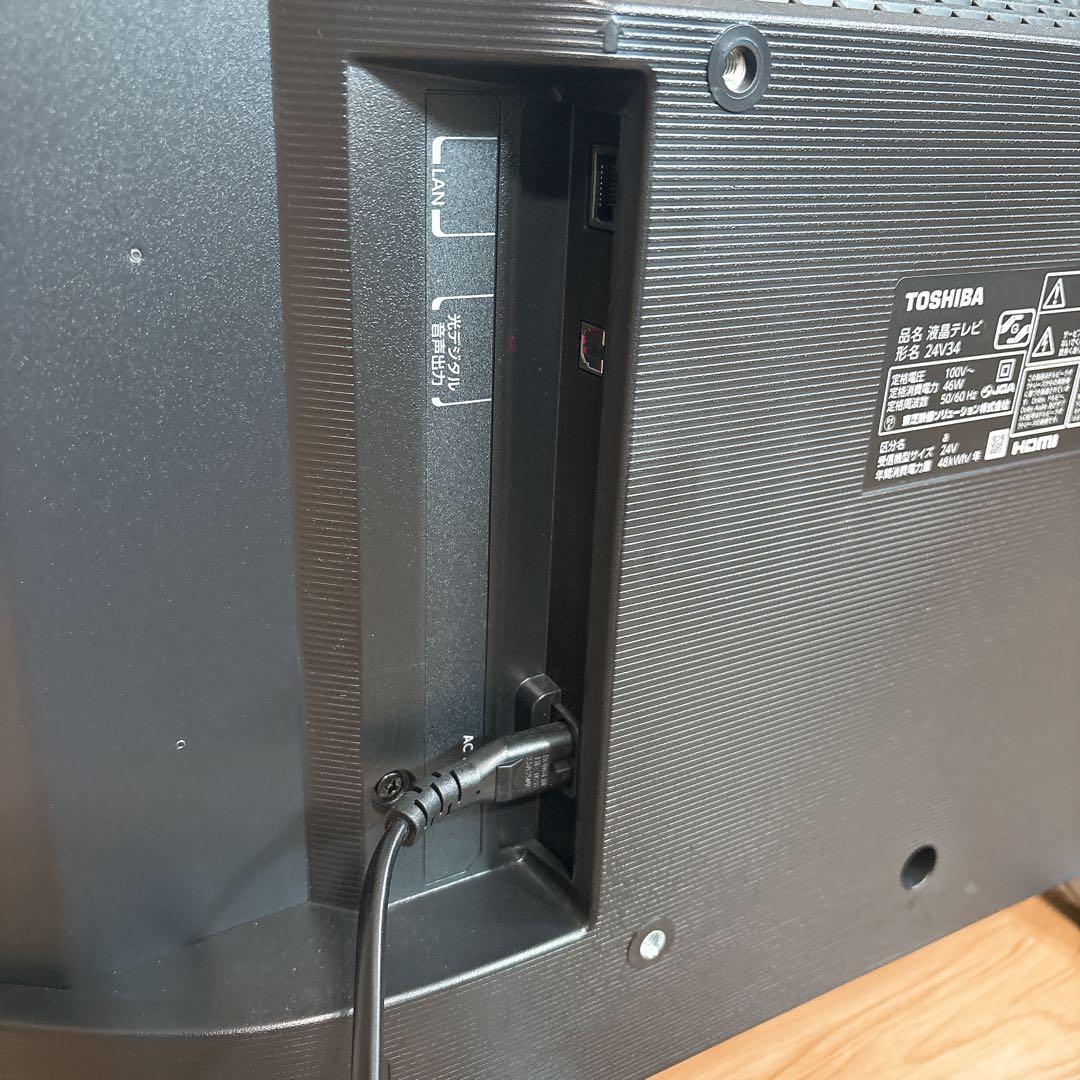 ✨美品✨ 東芝 レグザ 液晶テレビ 24V34 2023年製 動画配信視聴OK