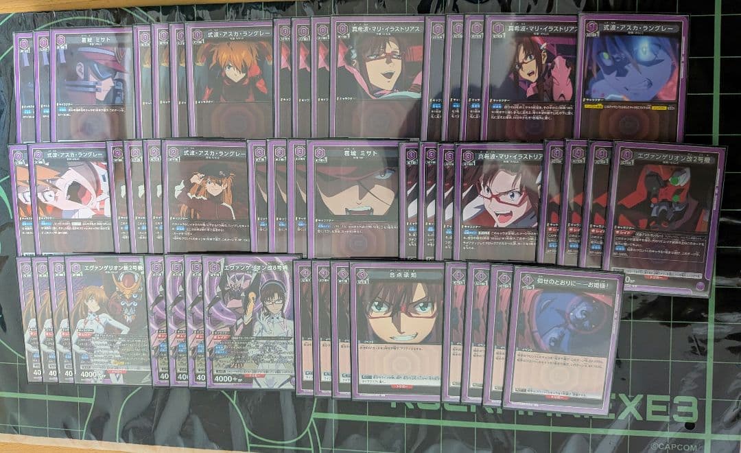 ユニオンアリーナ 紫WILLE デッキ　ヱヴァンゲリヲン新劇場版 STアスカ