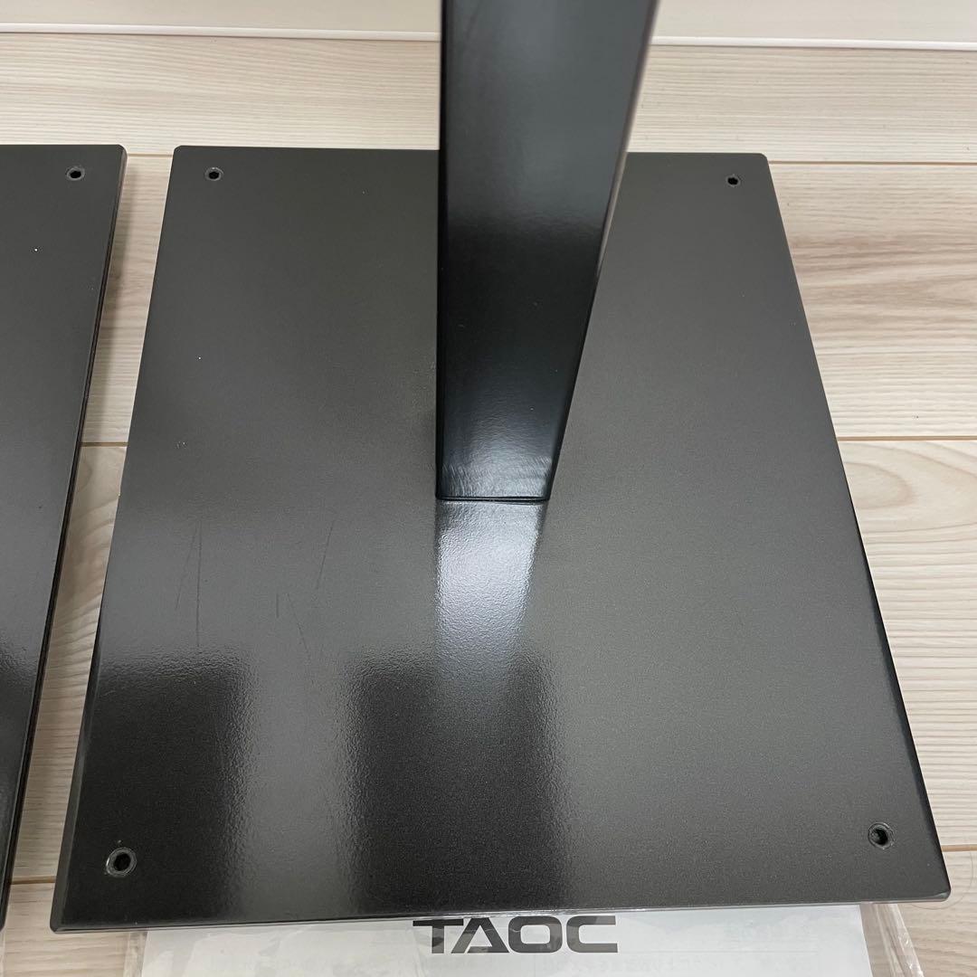 【送料込み】TAOC EST-60HL スピーカースタンド