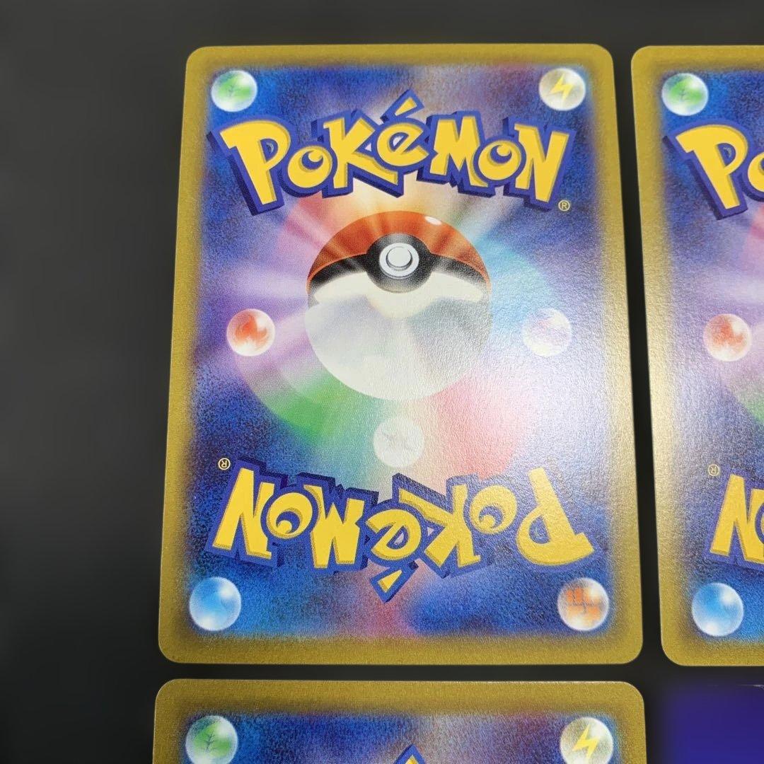 ガラルファイヤーV ガラルフリーザーV ガラルサンダーV UR 3種まとめ売り