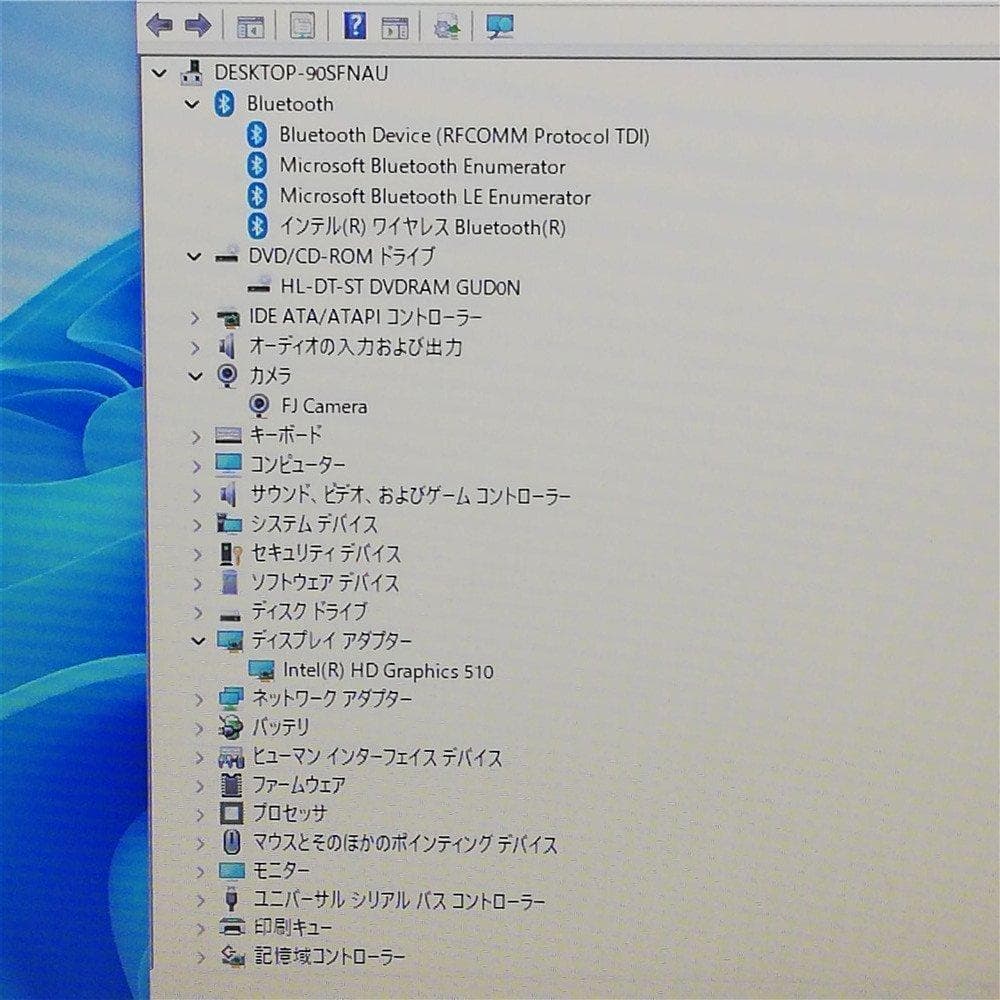 ノートPC 富士通 E736/P Celeron 8G DVD 無線 Win11