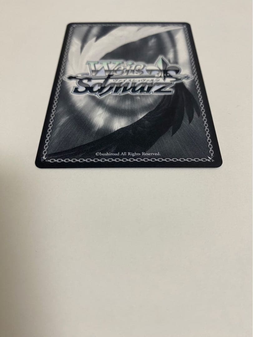 【最安値】正義を貫く道 ユーリ ローウェル SSP