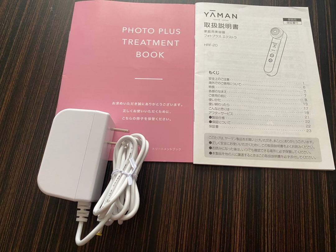 YA-MAN RF美顔器フォトプラスEX