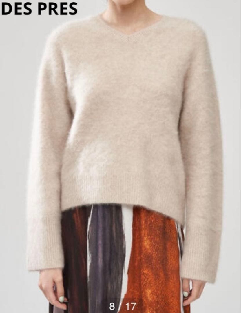 DES PRES ウール カシミヤ ヘアリー Vネック ニット トゥモローランド