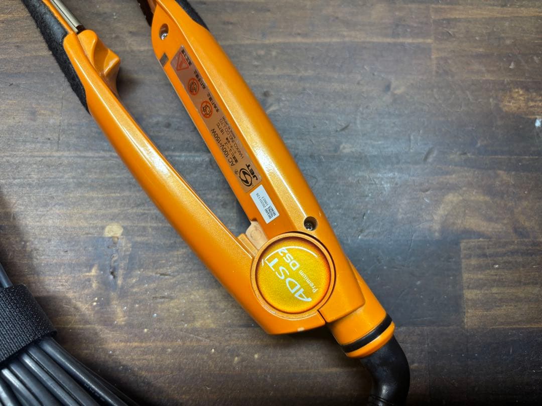 アドスト プレミアム ADST Premium DS2