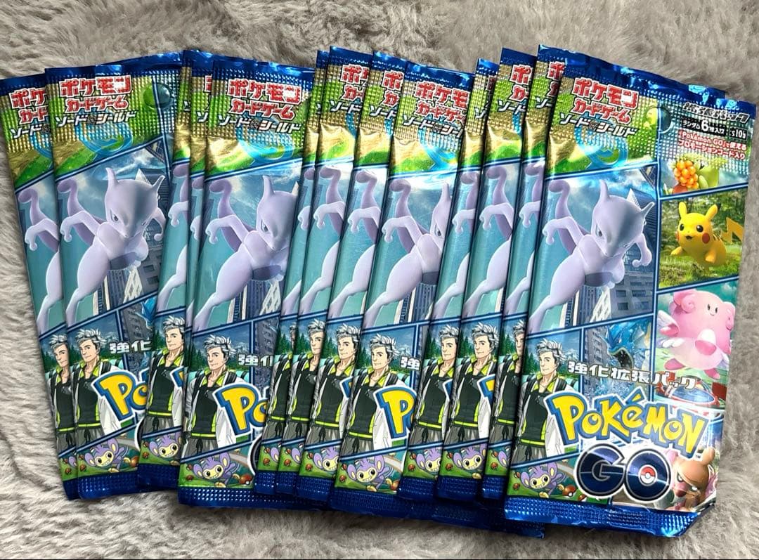 ポケモンカード ポケモンGO 13パック 未開封