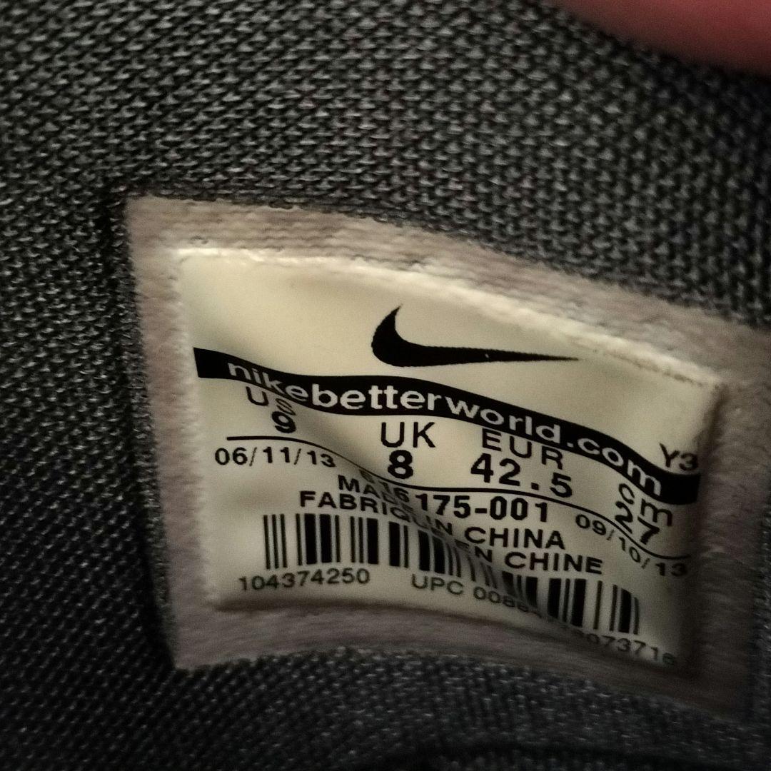 Nike LeBron 11 awayレブロンアウェイブラック/レッド 27cm