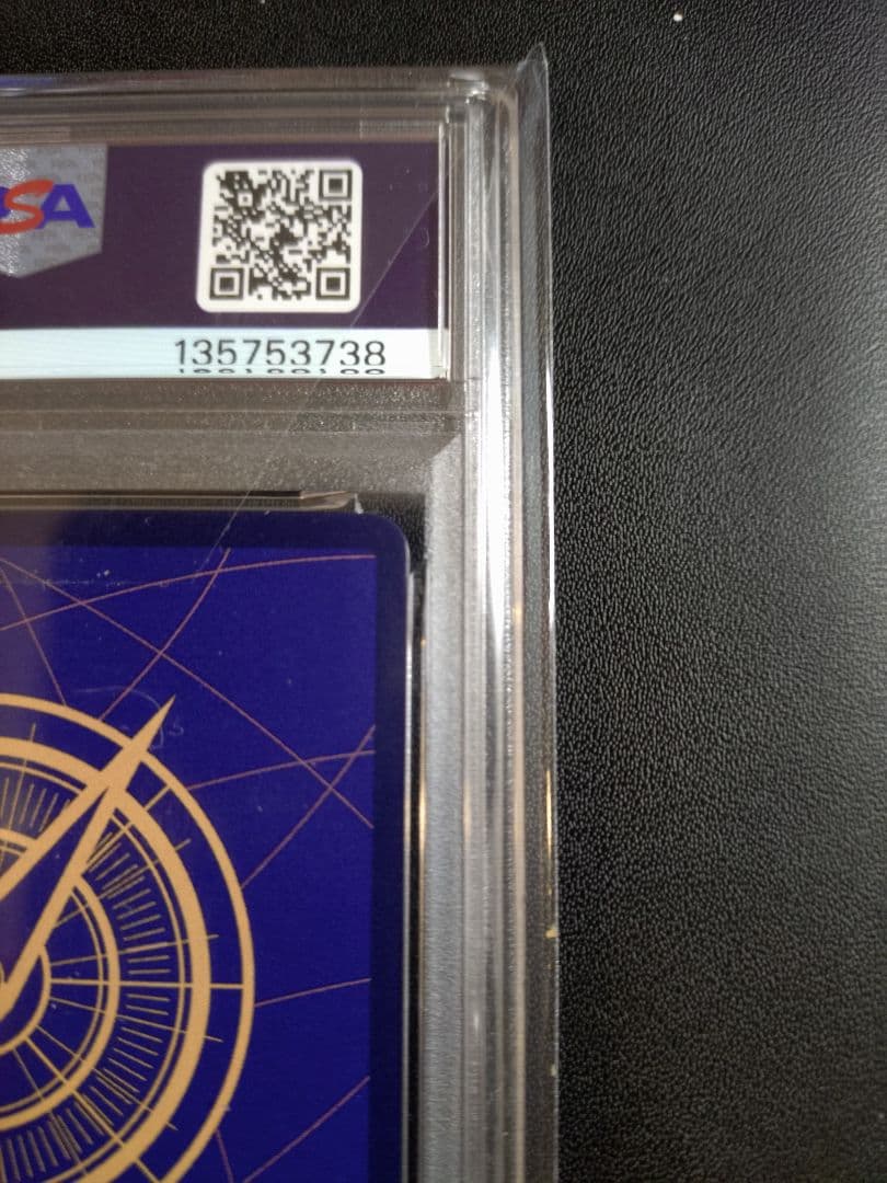 【PSA10】2025 ONE PIECE ゴムゴムの巨人