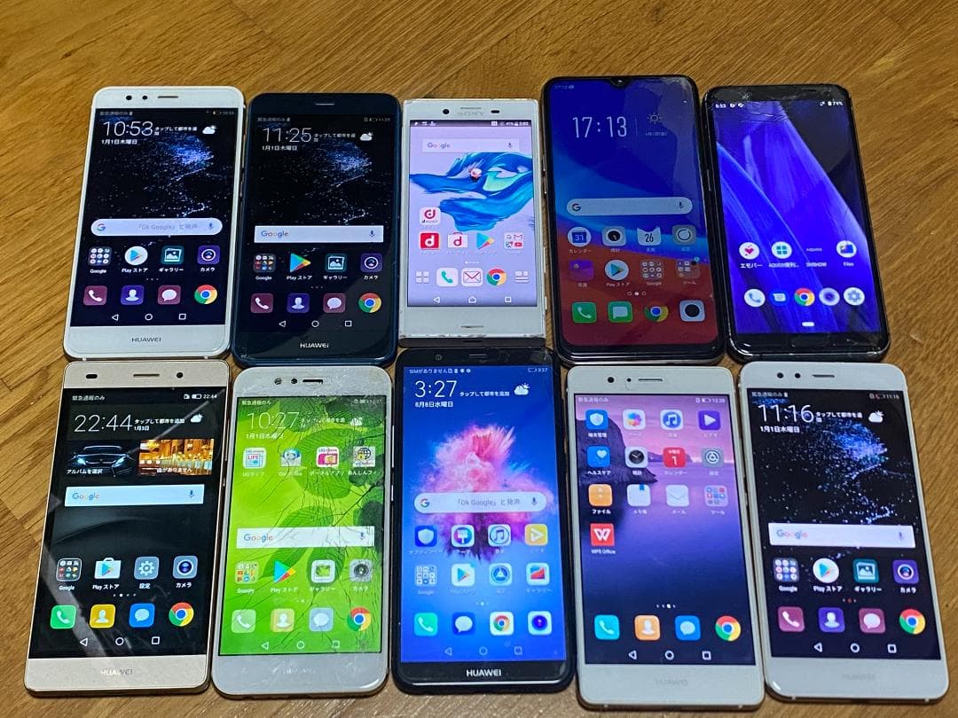 【ジャンク】Android スマートフォン 本体 10台 まとめ売り