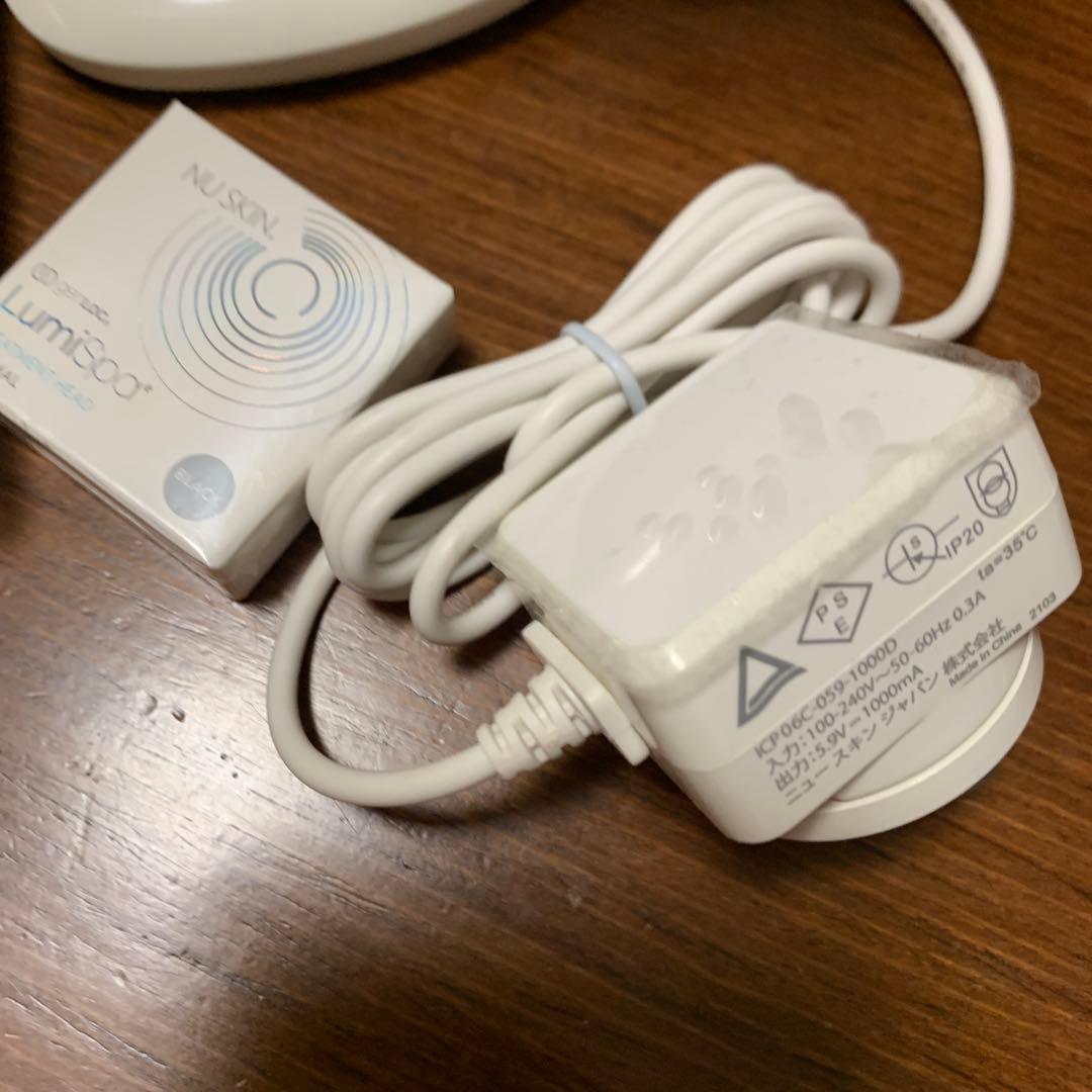 LumiSpa 美顔器セットブラシ新品2個付き
