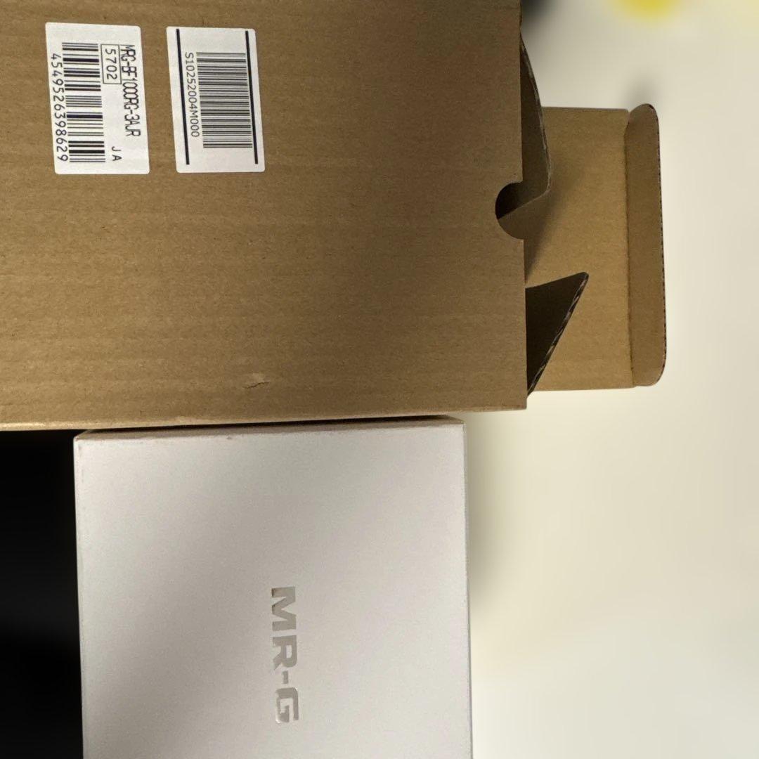 MRG-BF1000RG フロッグマン　g-shock