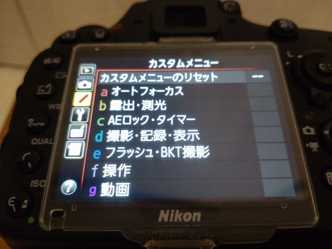 な*み様 Nikon D610 デジタル一眼レフカメラ 本体