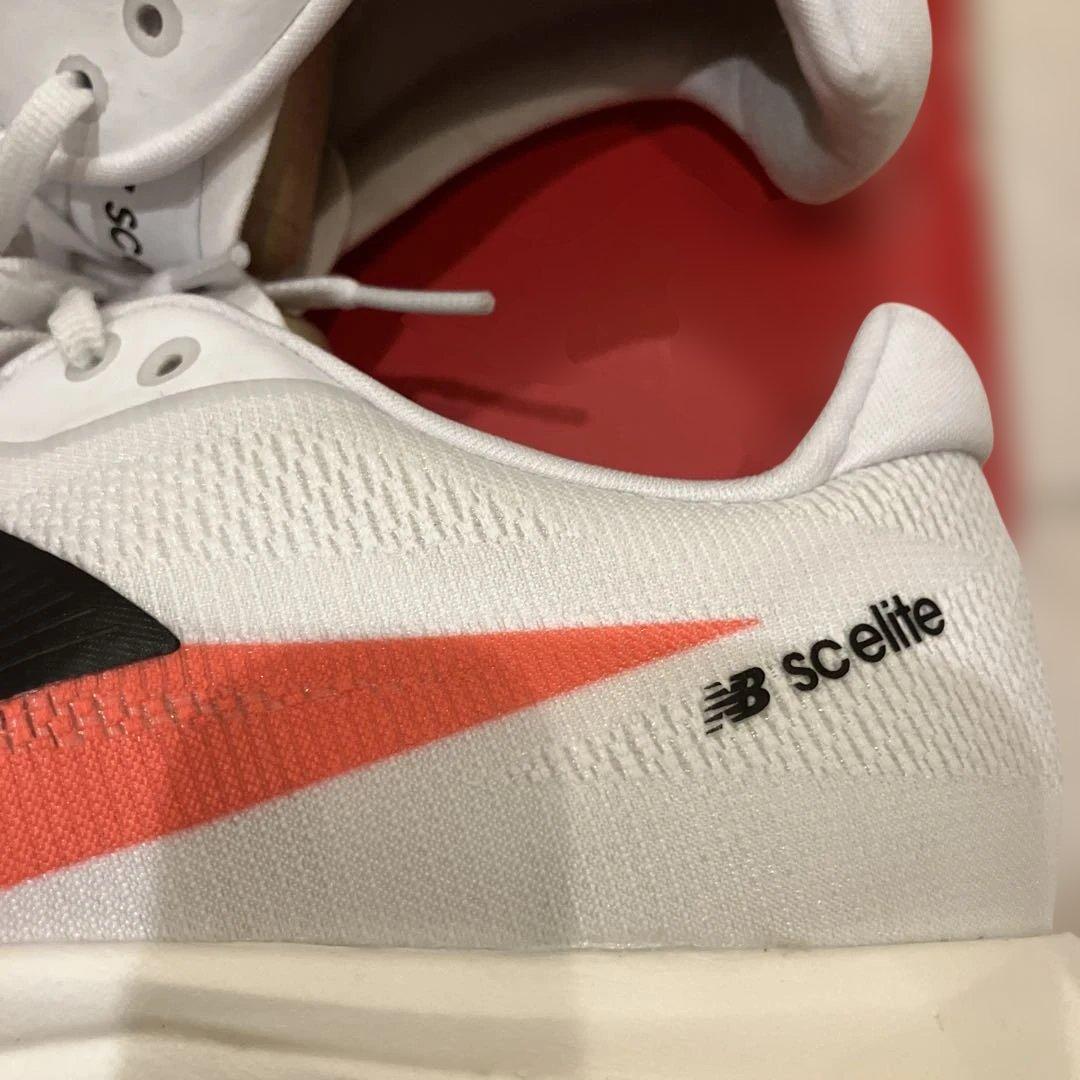 ニューバランス　フューエルエルセル　スーパーコンプエリート v5 27.5