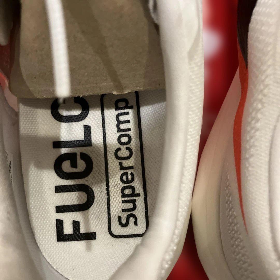 ニューバランス　フューエルエルセル　スーパーコンプエリート v5 27.5