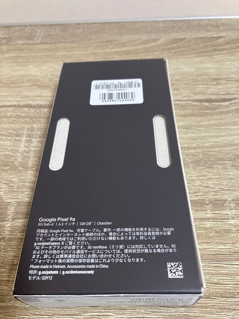 Google Pixel 9a 128GB 美品 使用1週間