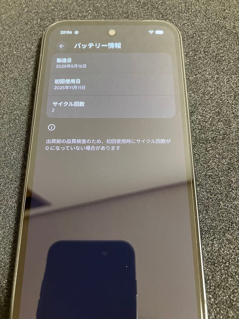 Google Pixel 9a 128GB 美品 使用1週間