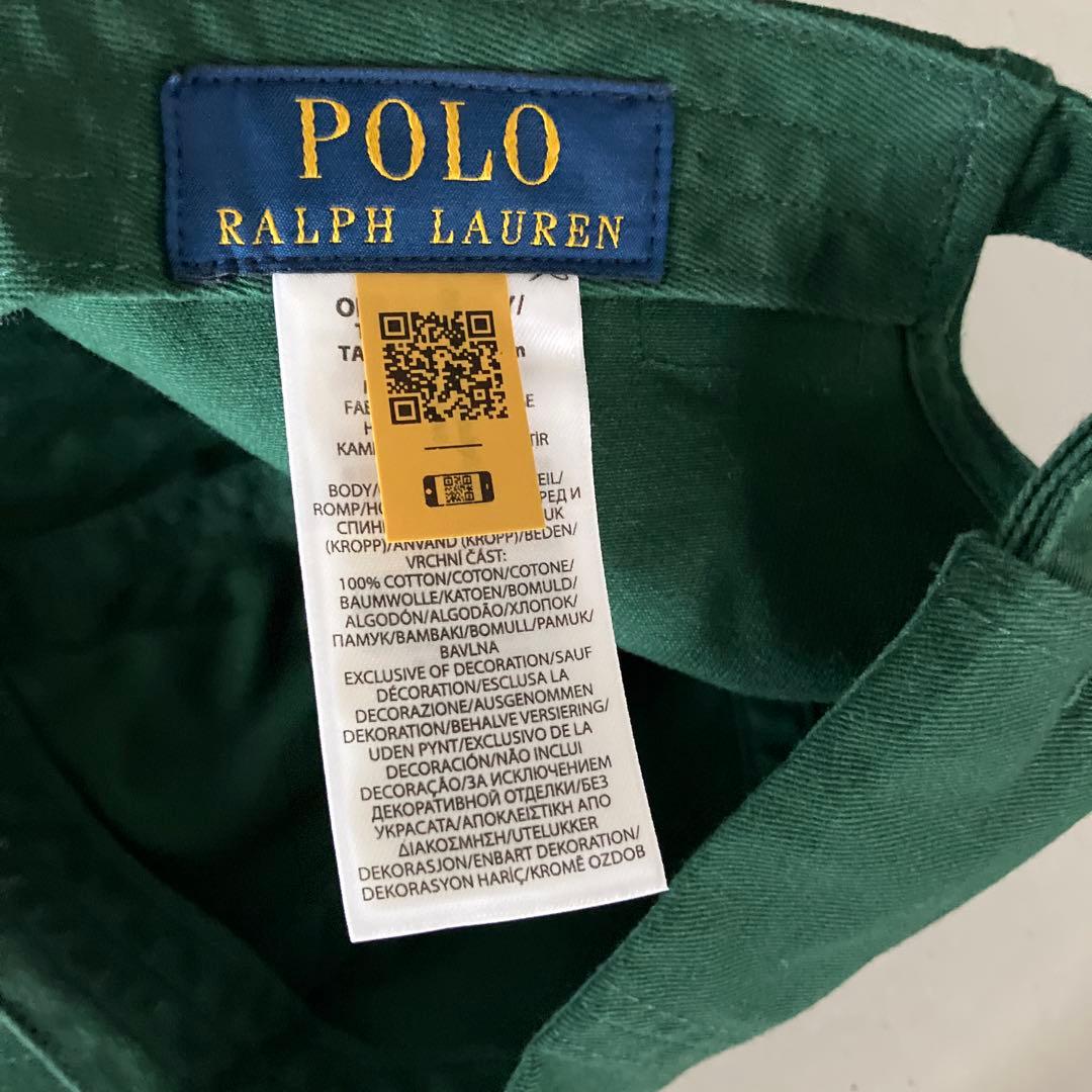 Ralph's Coffee BB Cap グリーン