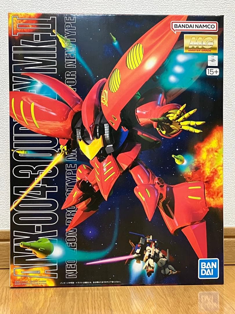 MG 1/100 キュベレイMk-II（プルツー専用機）