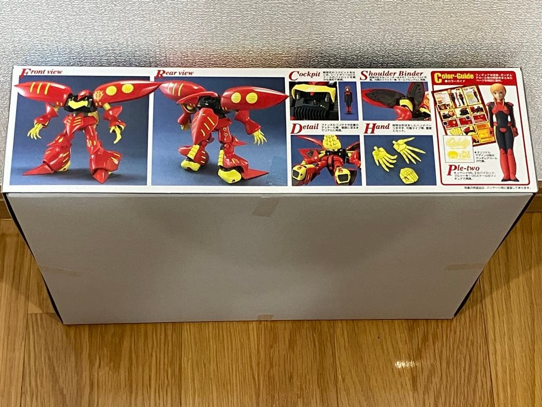 MG 1/100 キュベレイMk-II（プルツー専用機）