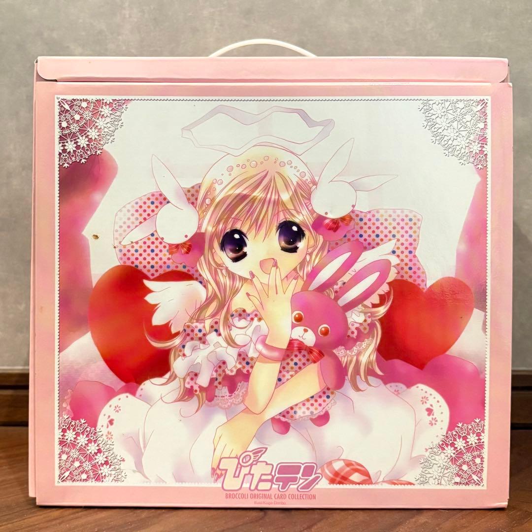 ぴたテン 美紗BOX オリジナルカードコレクション