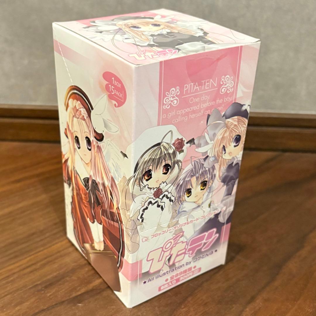 ぴたテン 美紗BOX オリジナルカードコレクション