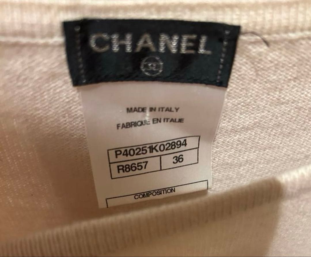 Chanel ノースリーブワンピース