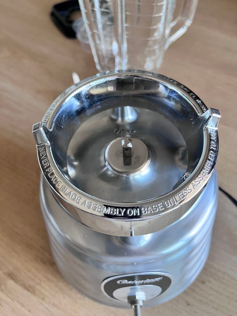 オスター オスタライザーブレンダー