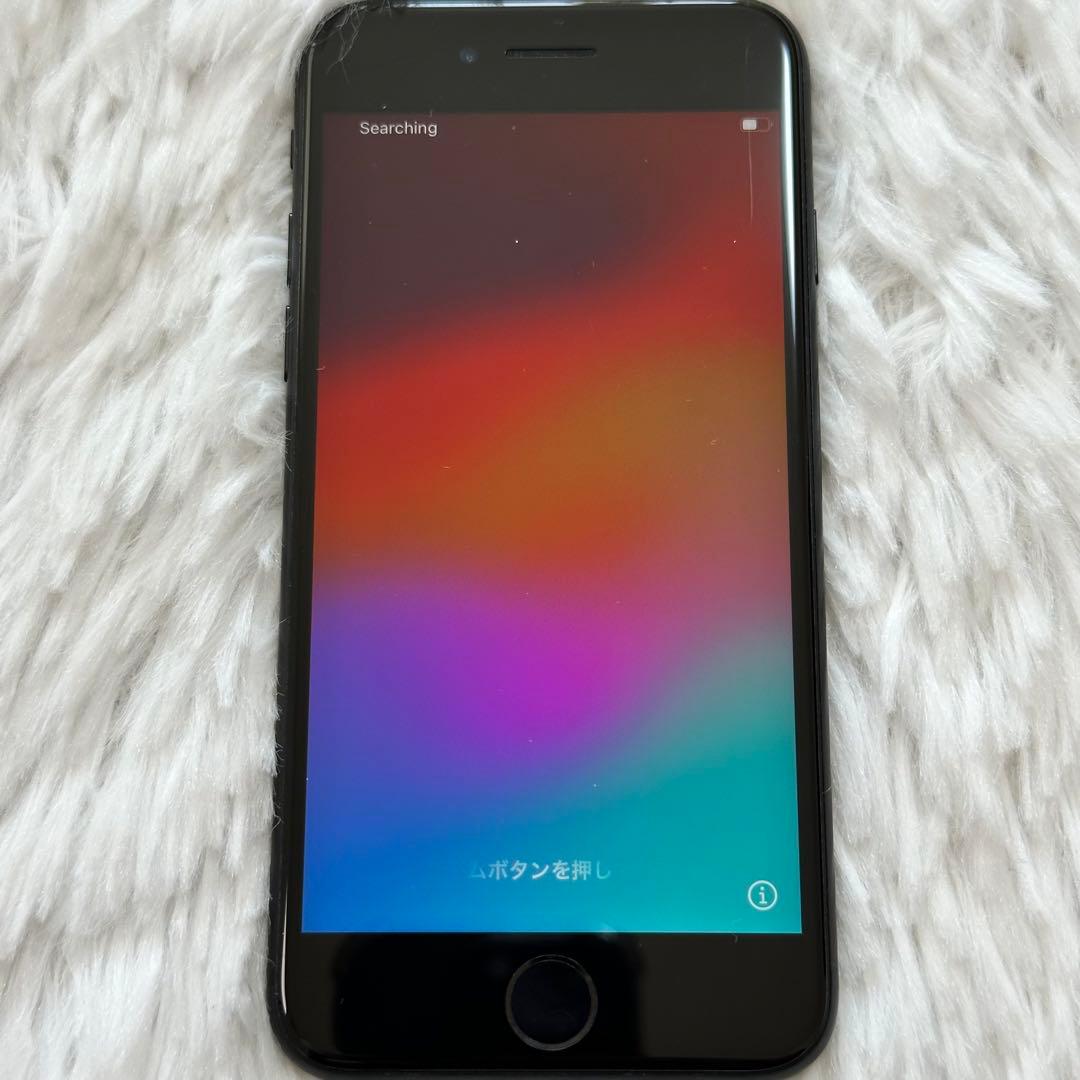 iPhone SE 本体 (第2世代) ブラック 64GB SIMフリー