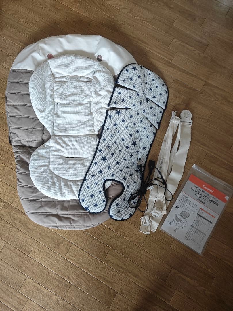【haru様・お引取専用】combi コンビ ネムリラAUTO