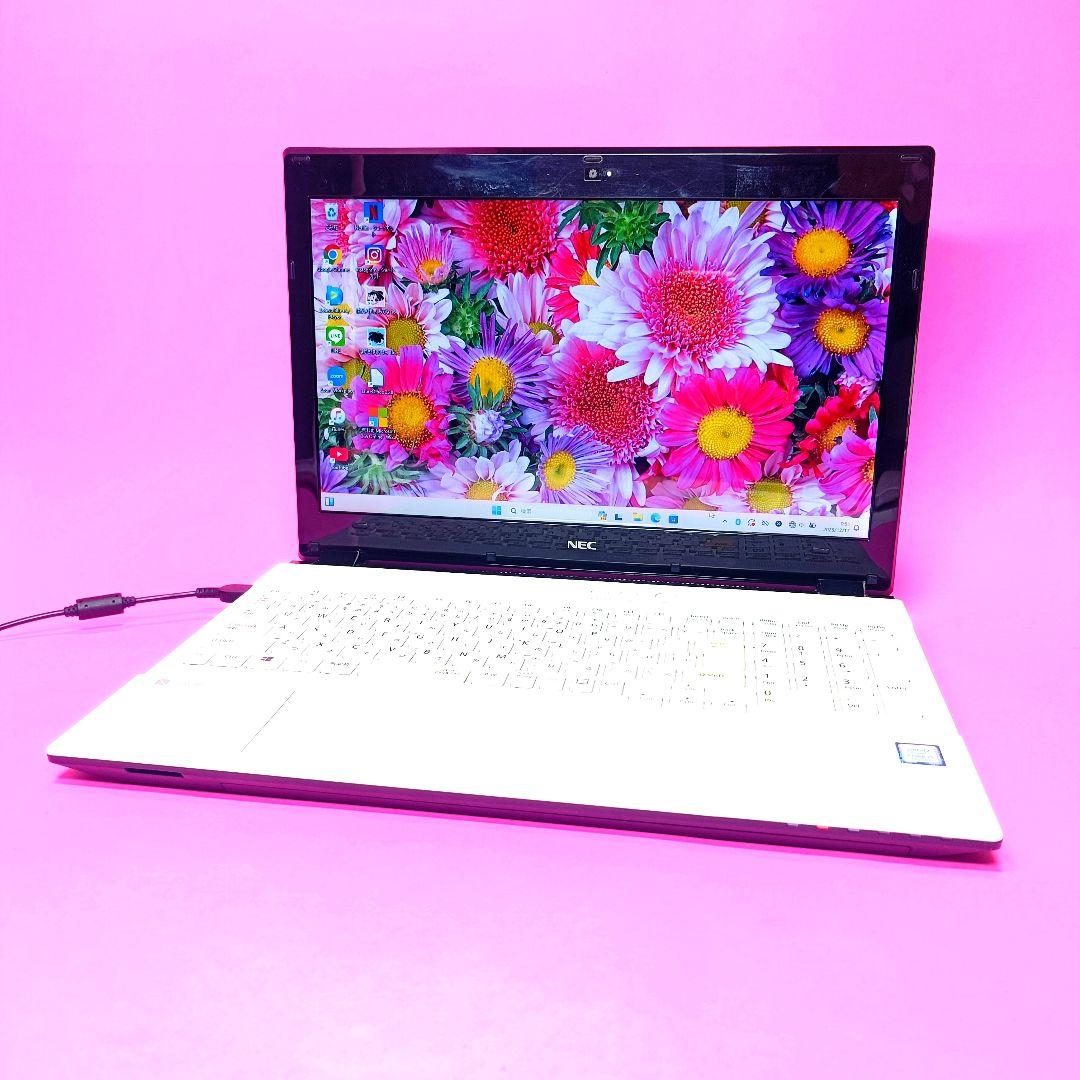 大容量500GB‼️第7世代✨i5✨16GB✨オフィス✨白ホワイトノートパソコン