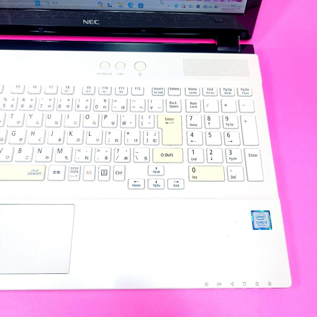 大容量500GB‼️第7世代✨i5✨16GB✨オフィス✨白ホワイトノートパソコン