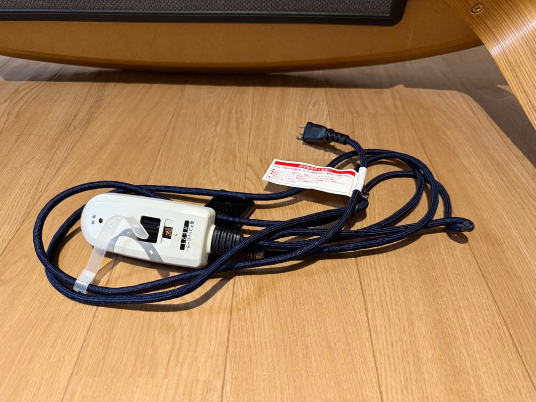 無印良品こたつテーブル楕円+ケーブル非売品