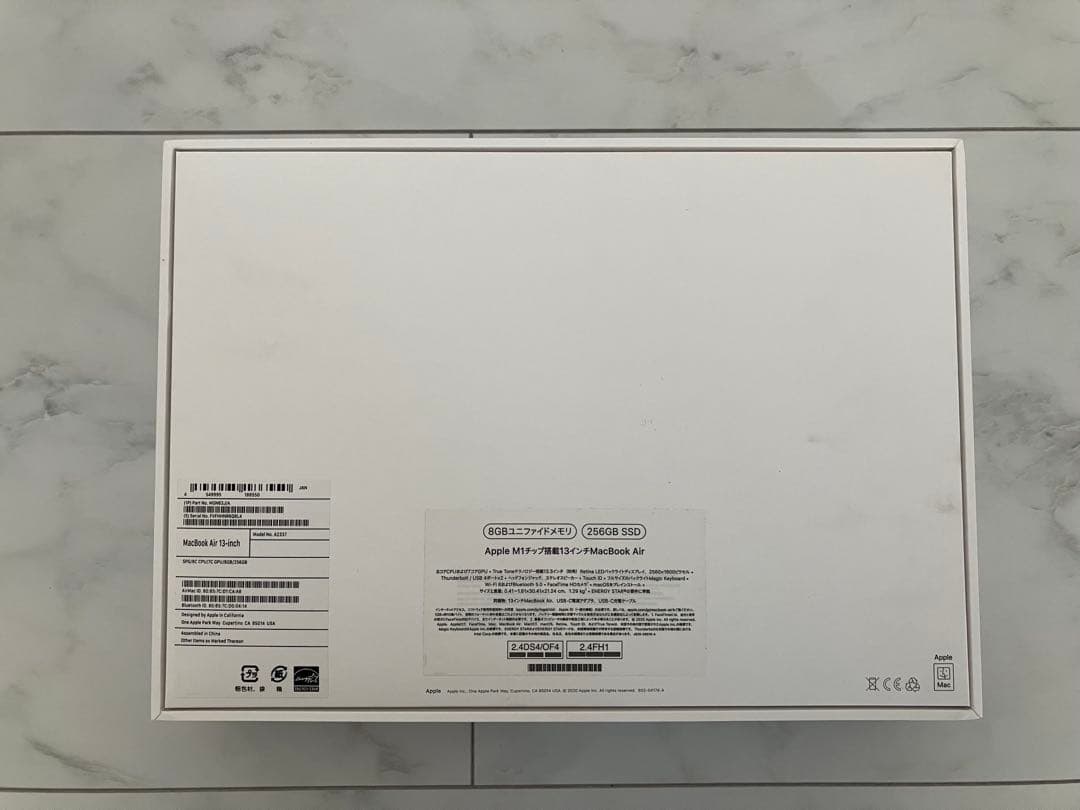 Apple MacBook Air M1 8GB 256GB バッテリー100%
