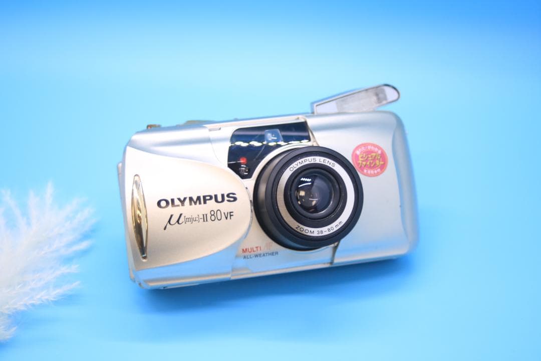 OLYMPUS μ Ⅱ 80 VF❁コンパクトフィルムカメラ❁ 生活防水機能
