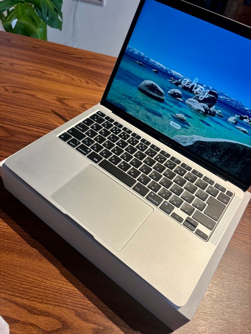 【美品】MacBook Air M1（2020）8GB / 256GB