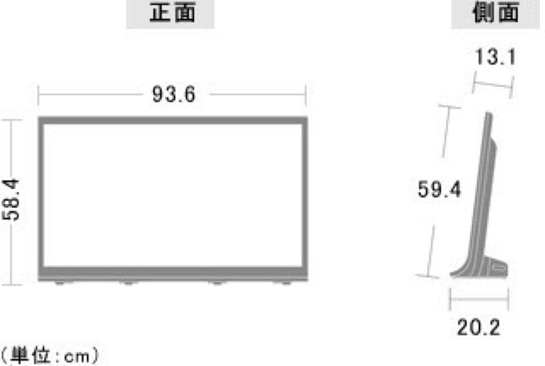 セール！引き取り希望！シャープ　40インチ LC-40J9 液晶テレビ 動作OK