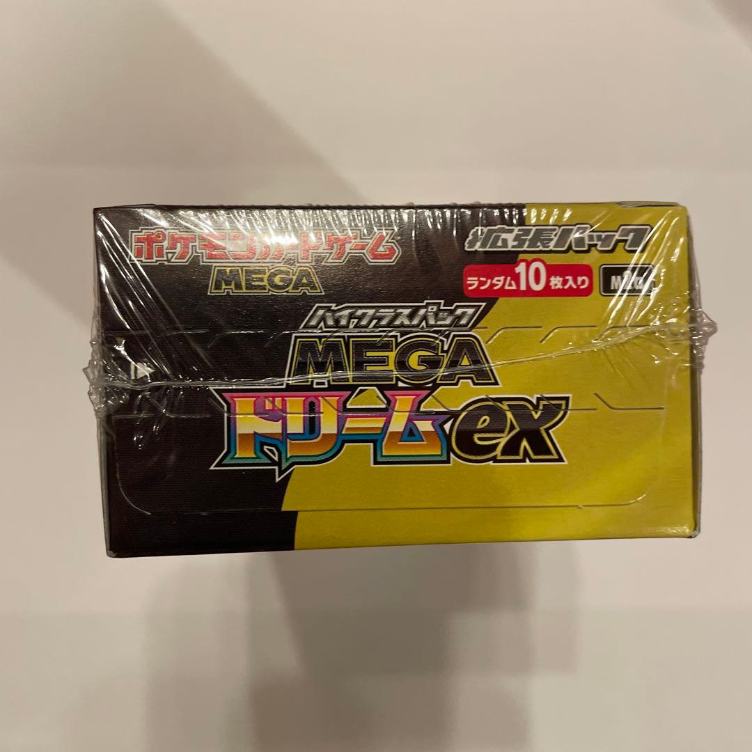 ポケモンカードゲーム MEGA ドリームex ボックスシュリンク付き。