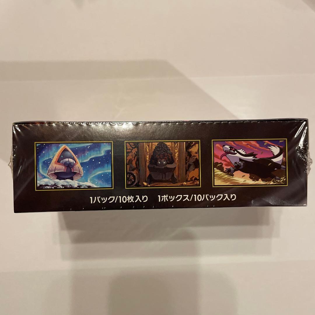 ポケモンカードゲーム MEGA ドリームex ボックスシュリンク付き。