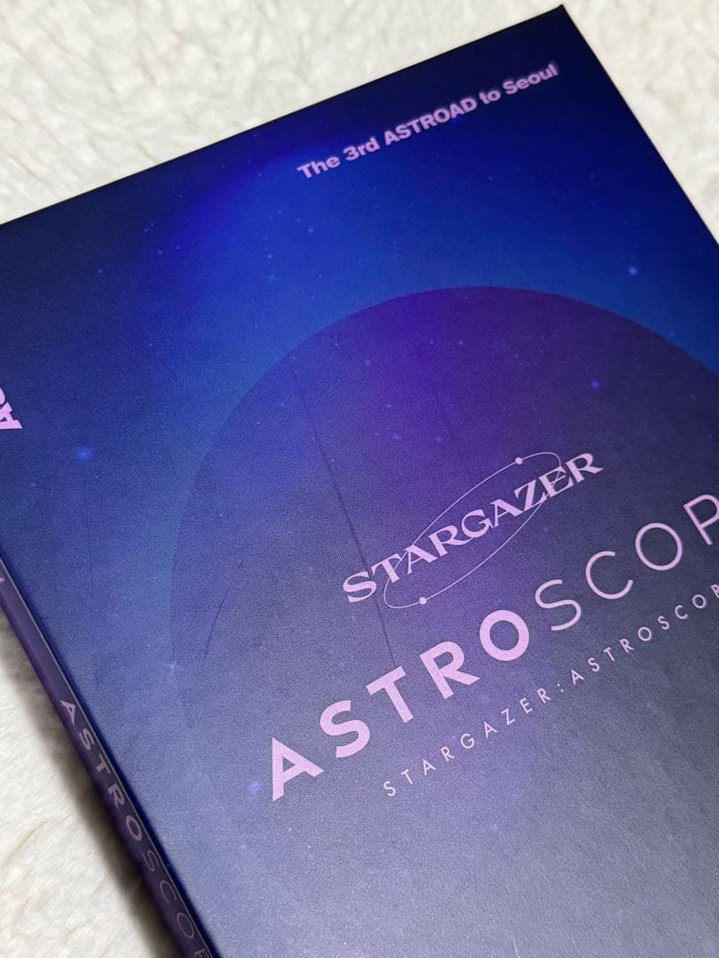 ★ASTRO★STARGAZER：ASTROSCOPE DVD 未再生