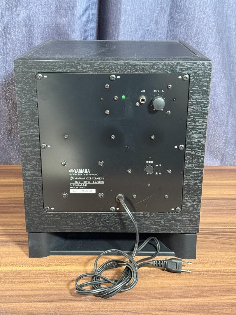 YAMAHA YST-SW010 サブウーファー 取扱説明書付き！