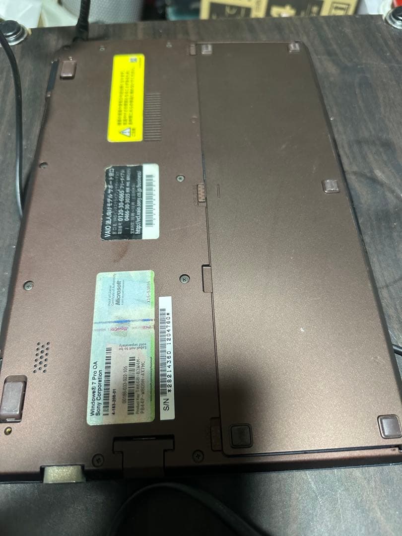 モバイルノート！SONY VAIO Ｘ！VPCX11AKJ