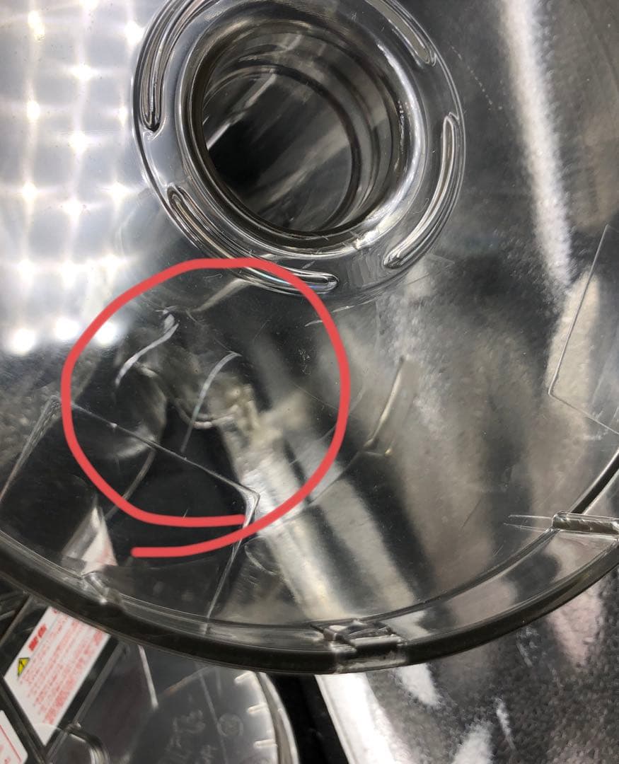 CUISINAT クイジナート 業務用フードプロセッサー 3.0 DLC-N7J