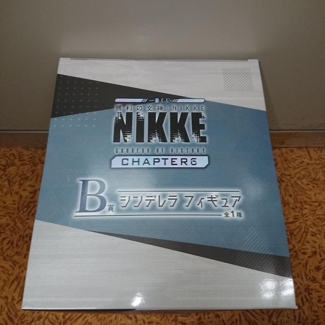 NIKKE: Chapter of Victory A賞 B賞 フィギュアセット