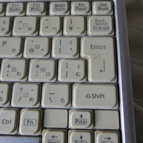 Let's note SZ6／i5-第7世代／Office 2024