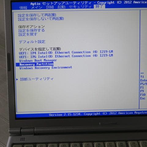Let's note SZ6／i5-第7世代／Office 2024