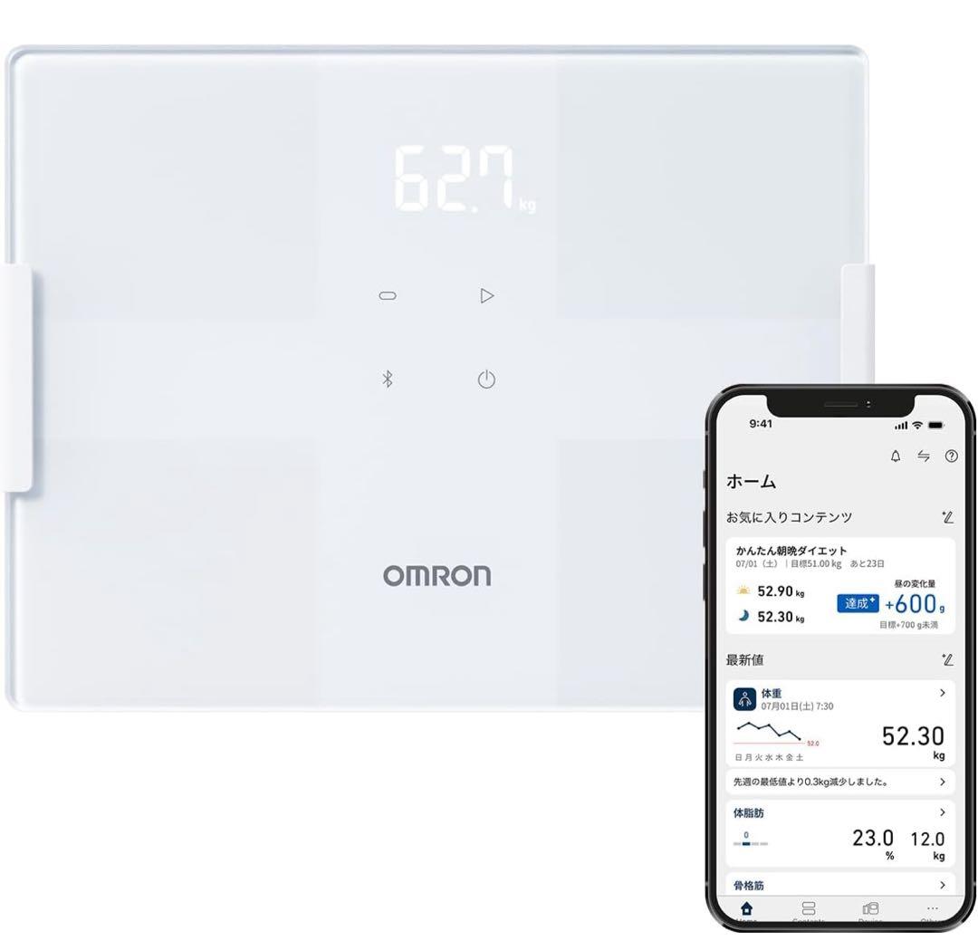 【新品未使用】オムロン 体重 体組成計 ホワイト KRD-503T-W
