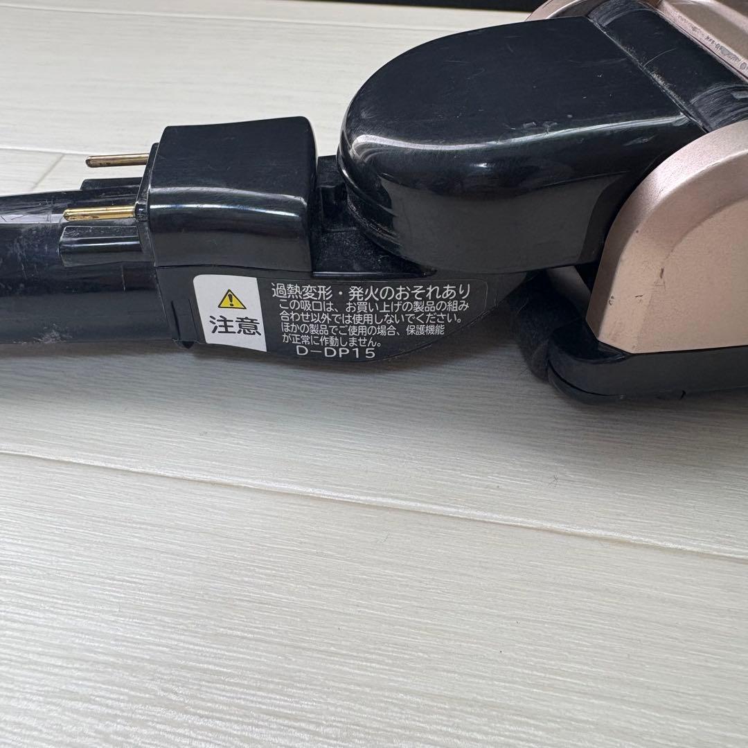 HITACHI 日立 掃除機用 パワーヘッド D-DP15 PV‑BH900G