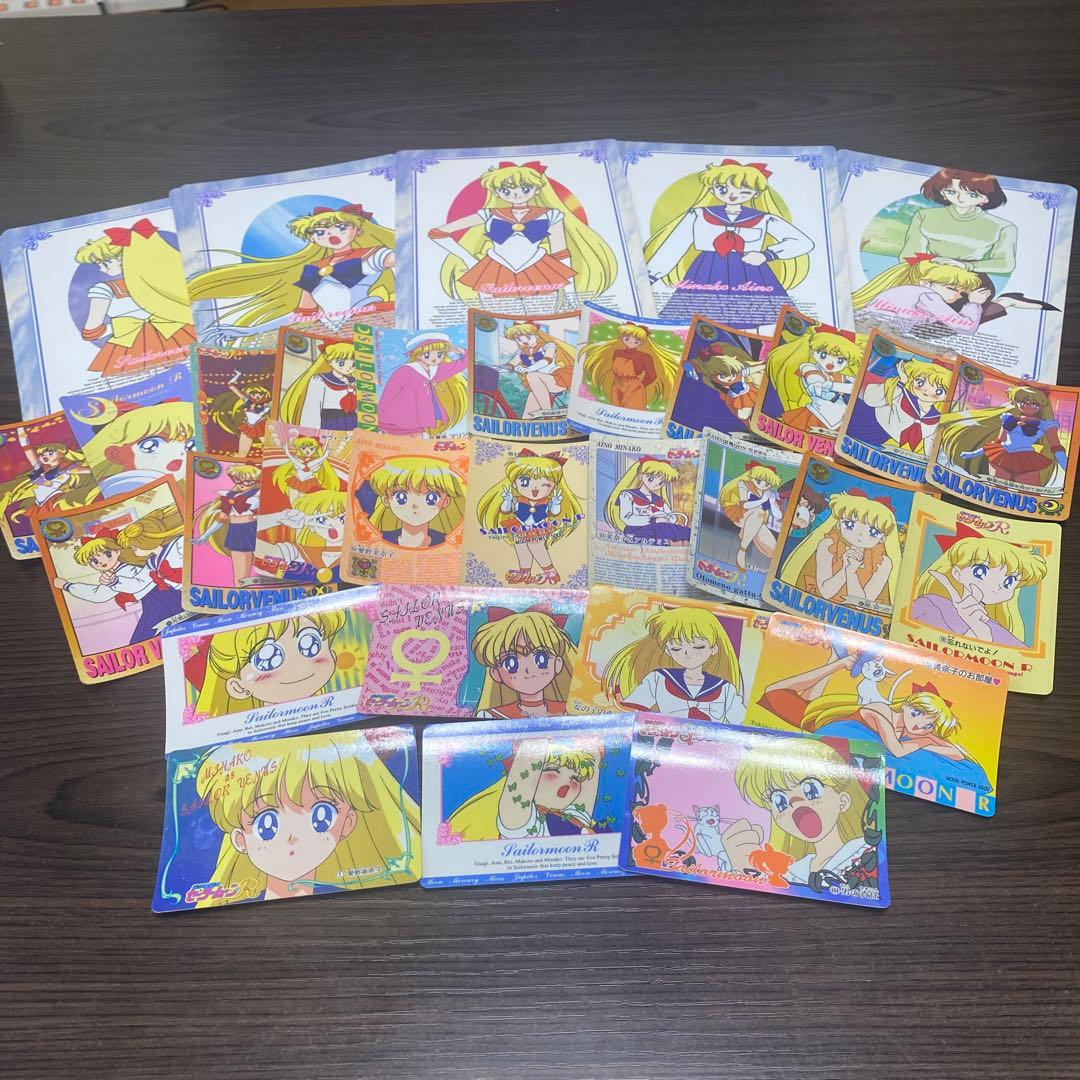 美少女戦士セラームーンカード